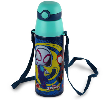CELLO Kidzbee Series Orb 600 Inner Steel Insulated Water Bottle 500ml – Web Warriors Design
